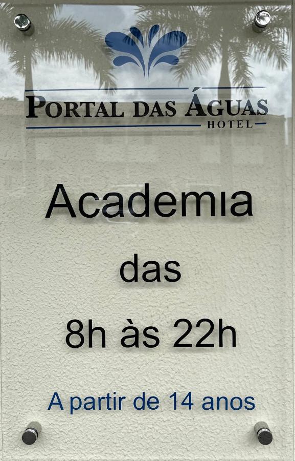 Hotel Portal Das Aguas Jaguariúna Εξωτερικό φωτογραφία